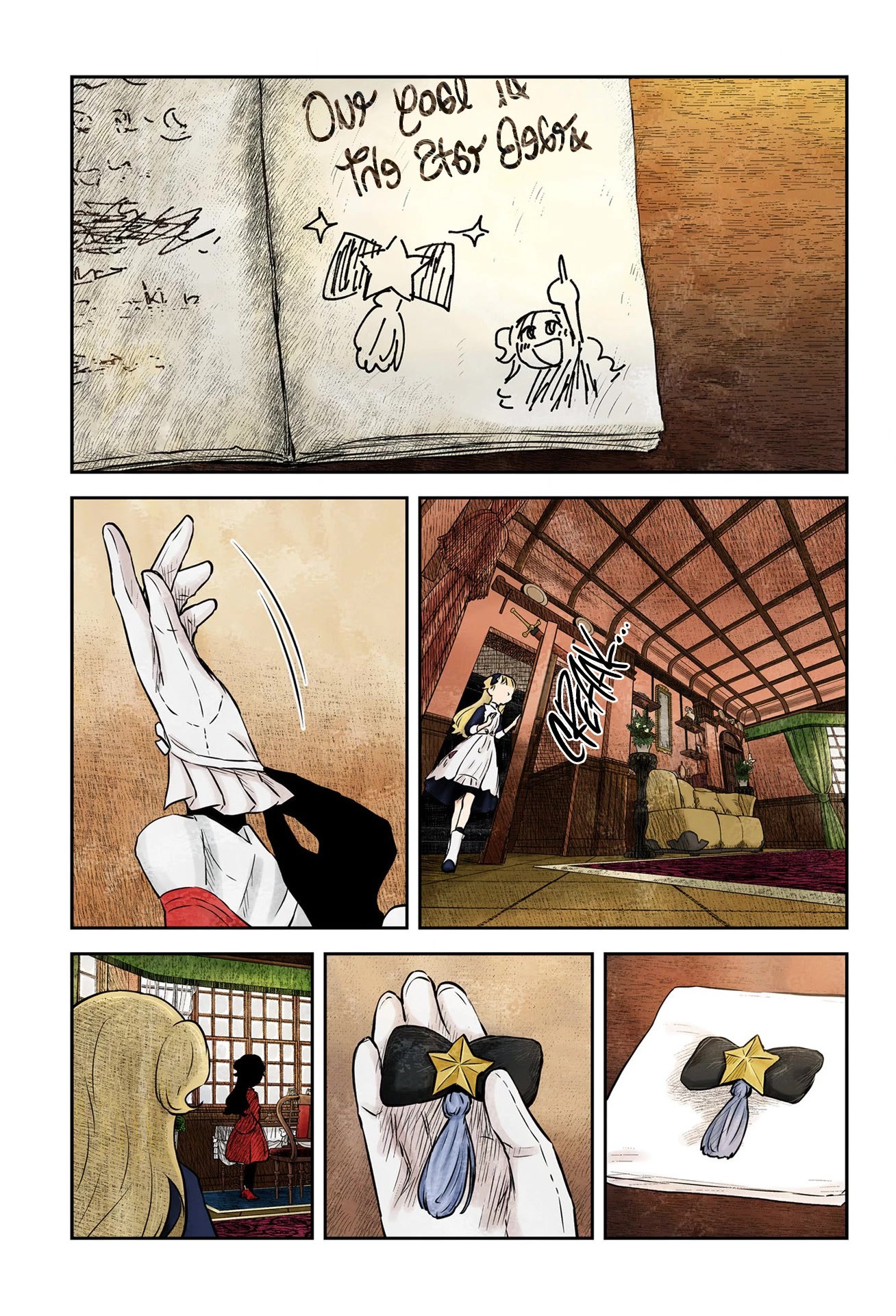Shadows House, Chapter 153 image 14